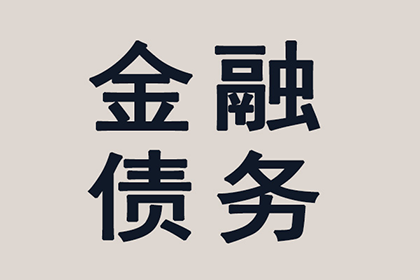 为张先生成功追回10万医疗赔偿金